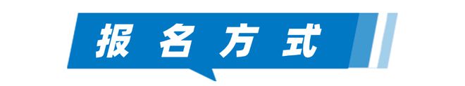 罕見病日健康“科”普！義診+基因篩查+科技體驗(yàn)等你來(圖6)