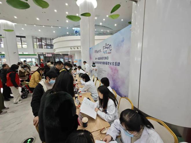 點(diǎn)亮生命之光不止罕見……上海市兒童醫(yī)院舉辦第18個(gè)國(guó)際罕見病日主題活動(dòng)(圖2)